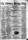 Newbury Weekly News and General Advertiser Thursday 06 June 1872 Page 1