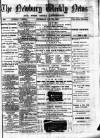 Newbury Weekly News and General Advertiser Thursday 25 July 1872 Page 1
