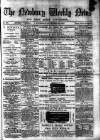 Newbury Weekly News and General Advertiser Thursday 26 September 1872 Page 1