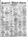 Hampstead & Highgate Express Saturday 04 May 1872 Page 1