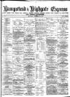 Hampstead & Highgate Express Saturday 28 December 1872 Page 1