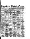 Hampstead & Highgate Express Saturday 12 July 1879 Page 1