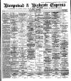 Hampstead & Highgate Express Saturday 16 January 1886 Page 1