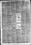 Islington Gazette Wednesday 12 March 1902 Page 6