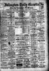 Islington Gazette Monday 17 March 1902 Page 1