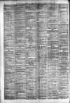 Islington Gazette Wednesday 19 March 1902 Page 8