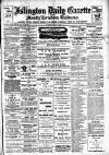 Islington Gazette Tuesday 28 October 1902 Page 1