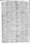 Islington Gazette Wednesday 25 March 1903 Page 8