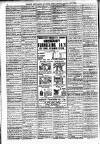 Islington Gazette Monday 13 July 1903 Page 8