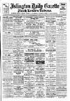 Islington Gazette Wednesday 09 September 1903 Page 1