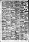 Islington Gazette Thursday 02 June 1904 Page 8