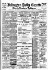 Islington Gazette Monday 09 January 1905 Page 1