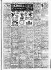 Islington Gazette Wednesday 11 January 1905 Page 7