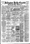 Islington Gazette Thursday 12 January 1905 Page 1