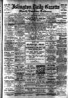 Islington Gazette Friday 03 February 1905 Page 1