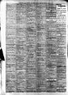 Islington Gazette Thursday 01 June 1905 Page 8