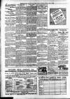 Islington Gazette Friday 07 July 1905 Page 2