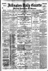 Islington Gazette Tuesday 11 July 1905 Page 1