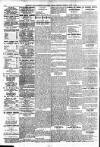 Islington Gazette Tuesday 11 July 1905 Page 4