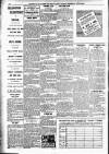 Islington Gazette Wednesday 12 July 1905 Page 2