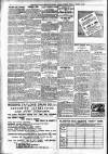 Islington Gazette Friday 04 August 1905 Page 2