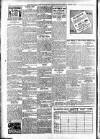 Islington Gazette Tuesday 08 August 1905 Page 2