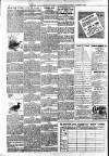 Islington Gazette Monday 14 August 1905 Page 2