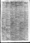 Islington Gazette Monday 19 March 1906 Page 7