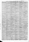 Islington Gazette Tuesday 18 September 1906 Page 8