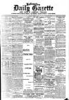 Islington Gazette Friday 26 June 1908 Page 1