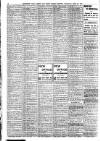 Islington Gazette Thursday 24 June 1909 Page 8