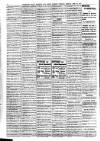 Islington Gazette Friday 24 February 1911 Page 8