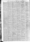 Islington Gazette Wednesday 26 February 1913 Page 8