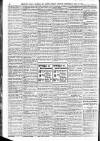 Islington Gazette Wednesday 13 August 1913 Page 8