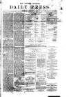 Eastern Daily Press Tuesday 03 January 1871 Page 1