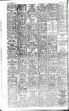 Fulham Chronicle Friday 30 July 1948 Page 12