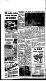 Fulham Chronicle Friday 17 November 1950 Page 4