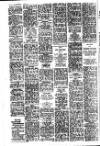 Fulham Chronicle Friday 09 February 1951 Page 12