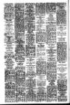 Fulham Chronicle Friday 28 September 1951 Page 12