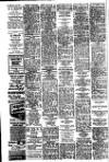 Fulham Chronicle Friday 16 November 1951 Page 12