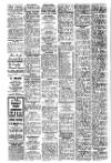 Fulham Chronicle Friday 30 May 1952 Page 12