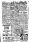 Fulham Chronicle Friday 27 June 1952 Page 2