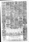 Fulham Chronicle Friday 15 August 1952 Page 12