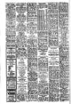 Fulham Chronicle Friday 24 October 1952 Page 12