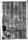 Fulham Chronicle Friday 27 February 1953 Page 12