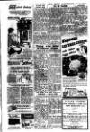 Fulham Chronicle Friday 22 July 1955 Page 4