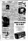 Fulham Chronicle Friday 02 September 1955 Page 7