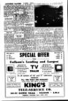 Fulham Chronicle Friday 01 August 1958 Page 3