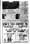 Fulham Chronicle Friday 04 March 1960 Page 3