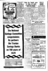 Fulham Chronicle Friday 03 June 1960 Page 4